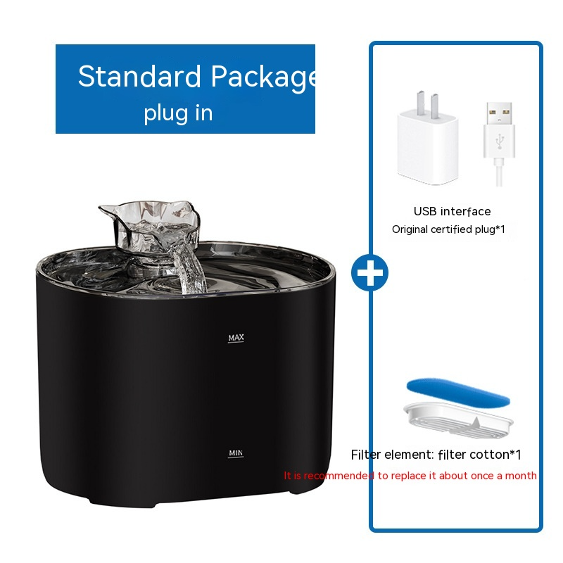 Furella Cat Water Fountain — Quiet & Filtered