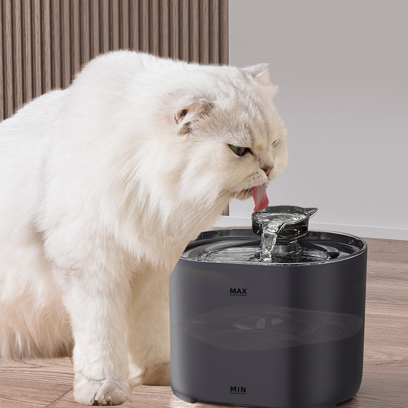Furella Cat Water Fountain — Quiet & Filtered