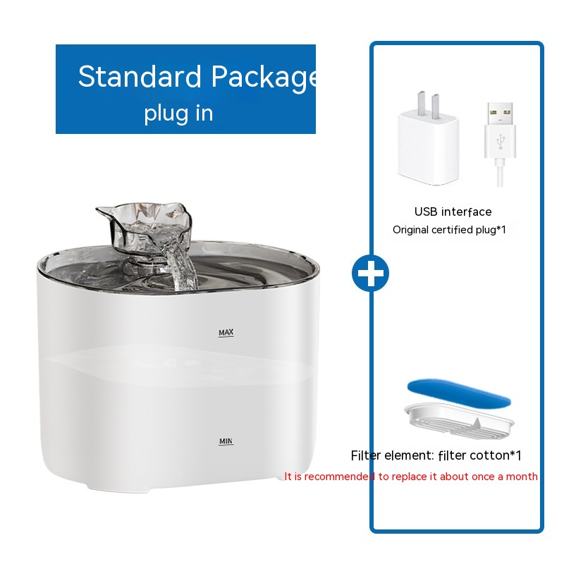 Furella Cat Water Fountain — Quiet & Filtered